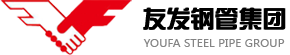 Tianjin Youfa Steel Pipe Group Co., Ltd