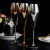 2023 Custom Rose Gold Copper Gold Plated Cocktail Wine Glasses Metal Goblet Champagne Flute Stainless Steel Red Wine Cup Glass