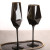 Wholesale Elegant Lead Free Goblet Wine Glasses Full Color Accent Blind Black Tasting Glass with Gold Rim for Fun Party Event