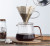 2022 New Product Glass Coffee Server with Colored Handle