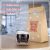 Creative Bear Double Cup 250ml