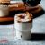 Wholesale High Borosilicate Coffee Juice Drink Glass Coffee Cup with Vertical Stripes
