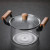 Wholesale New Design High Borosilicate Glass Cooking Pot Set with Wooden Handle