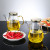 Best Seller Creative High Borosilicate Glass Oil and Vinegar Pot with Lid