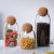 High Borosilicate Glass Sealed Jar Household Coffee Bean Storage Box Kitchen Grain Multi Grain Cork Tea Jar Gift Box