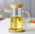 Glass Quantitative Japanese Oil Leak Proof Bottle Kitchen Household Straight Soy Sauce Vinegar Bottle Seasoning Bottle Set