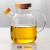 Kitchen for Glass Oil Pot Convenient Handle Designed to Prevent Oil Leakage Outdoor Barbecue Easy to Carry Soy Sauce Vinegar Pot