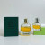 Hot Sale Nordic Classic Empty Clear Square 50Ml 100Ml Glass Perfume Bottle Refillable Spray Glass Bottle with Atomizer