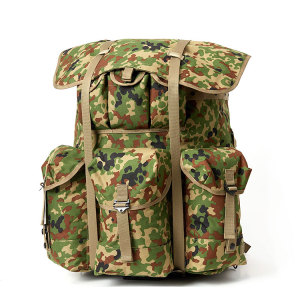 ALICE Pack Large SDF Camouflage 50 L Aluminum External Frame Backpack