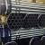 Youfa Factory Produced Hot Dip Galvanized Structure Steel Pipe