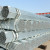 Fence Posts Structure Galvanized Zinc Coated Erw Steel Pipe