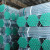 Youfa Factory Produced 1/2-8inch Galvanized Hot Dipped Erw Steel Pipes