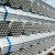 Youfa Factory Produced 1/2-8inch Galvanized Hot Dipped Erw Steel Pipes