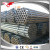 ASTM A53 ERW Pre Galvanized Steel Pipe/tube