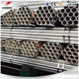 Galvanised Steel Section
