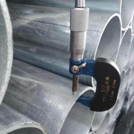 Hot Dipped Galvanized Erw Round Steel Tube Price