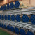 1 1/2 Inch Scaffolding GI Pipe