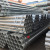 BS1387 Medium Duty Threaded Galvanized Welded Carbon Steel Pipe with Sockets and Caps