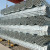 Hot Sales Scaffolding 1.5inch 3.5 Thickness Hot Dip Galvanized Erw Steel Pipe