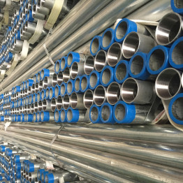 2'' LOWEST PRICE THREADED STEEL PIPE