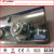 Bs1139 En74 Scaffolding Clamp