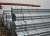 2.5 Inch Galvanized Steel Pipe