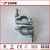 Quick Release Split Ring Small Pipe Seal Clamp
