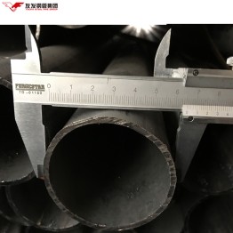 65mm Round Iron Furniture Tube