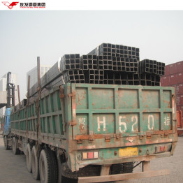 Steel Square Tubing Standard Size