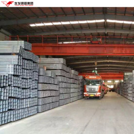 Square Iron Pipes