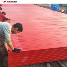 50 X 50 Red Square Tube
