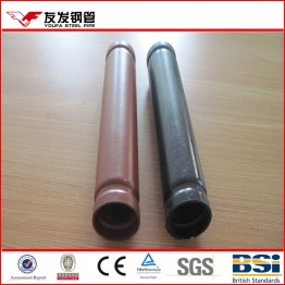 Grooved Fire Fighting Steel Pipe
