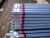 Q195 Fencing Mild Carbon Square Welded Hot Dip 1.5 Inch Galvanized Steel Pipe / Tube Manufacturer for Greenhouse
