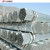 48mm Hot Dip Gi Galvanized Scaffolding Pipe Tube Clamp