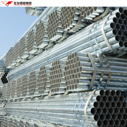 Agricultural Irrigation Gi Steel Pipe