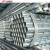 Hot Dipped Galvanized Steel Pipe Threading with Socket