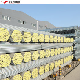 HOT DIPPED GALVANISED WELDED STEEL PIPES NON ALLOY