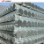 48mm Hot Dip Gi Galvanized Scaffolding Pipe Tube Clamp