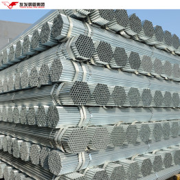 48mm Hot Dip Gi Galvanized Scaffolding Pipe Tube Clamp