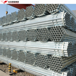 30% Occupation in China Market Youfa Brand 20 to 300 Mm G I Pipe Products