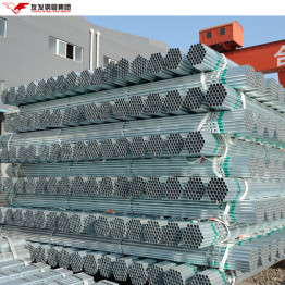 48 Mm Hot Dip and Pre Galvanized Scaffold Formwork Steel Tube