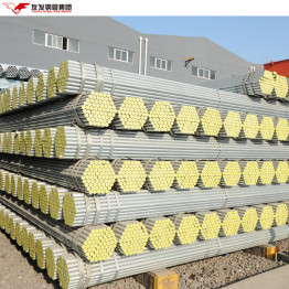 Gi Pipe Light Medium and Heavy Class Specification