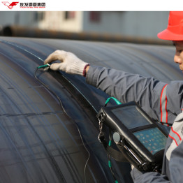Oil and Gas Pipe Suppliers