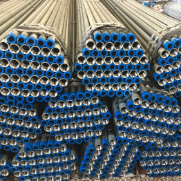 BS4568 RIGID STEEL PIPE with UL CERTIFICATE from YOUFA