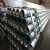NPT Threaded End Galvanized Pipes