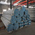 Chinese Cheap Sch40 Hot Dip Galvanized/gi Pipe/screw Threaded Galvanized Pipe