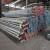 Galvanized Pipe / Hot Dip Galvanized Steel Pipe / Threaded Conduit Gi Pipe