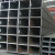 Rectangular 150x100 Black Hollow Section Steel Pipe Q235b Material