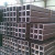 Building Material S235jr Square and Rectangular Steel Pipe 50x50mm