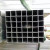 40 G/m2 Zinc Coated Pre Galvanized Square Steel Pipe